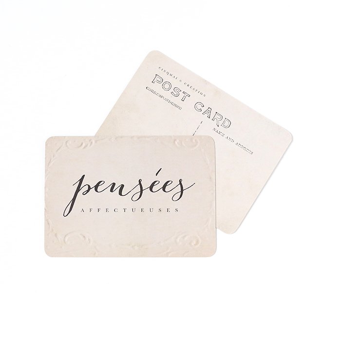 carte-pensees-affectueuses-cinq-mai
